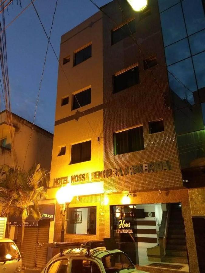 Nossa Senhora Aparecida Hotel Екстер'єр фото